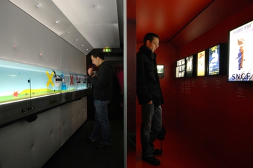 L’art Entre en Gare image