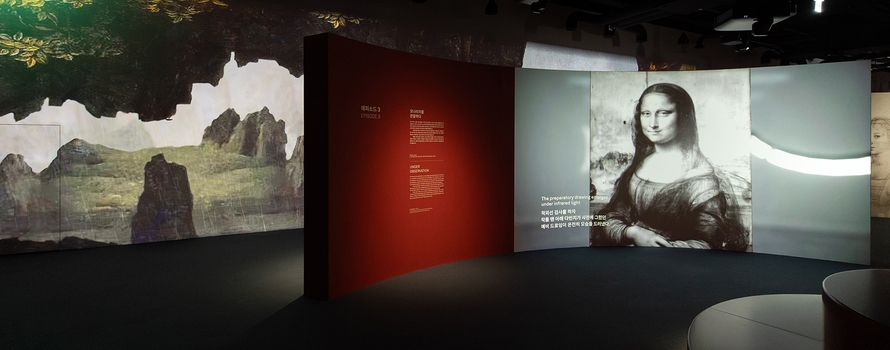 Mona Lisa Immersive